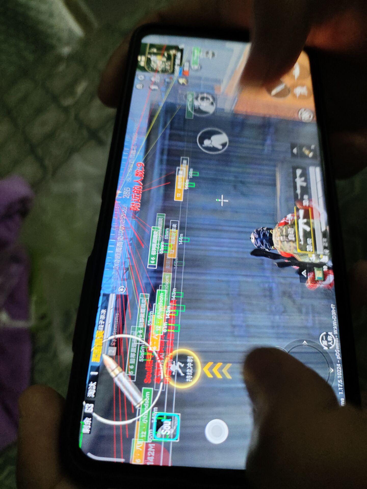 和平精英外挂【啊零直装V1.0】人物绘制透视 掩体子弹追踪 预判自瞄扫车 内透人物上色 全部枪械美化